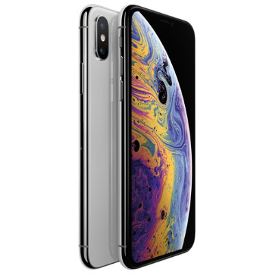 iphone xs silver